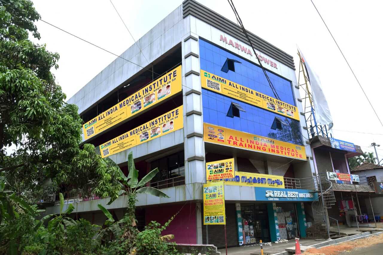 AIMI, Mukkam - All India Medical Institute (AIMI)